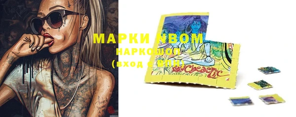 хмурый Нефтегорск