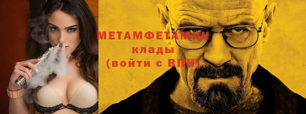 COCAINE Нефтекумск