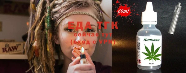 COCAINE Нефтекумск