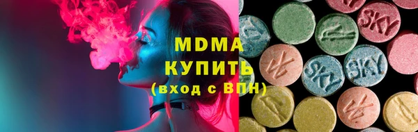 кокс Нея