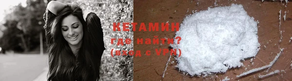 хмурый Нефтегорск