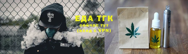 хмурый Нефтегорск