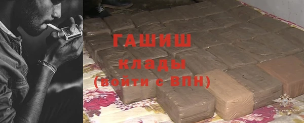 COCAINE Нефтекумск