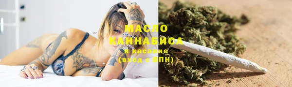 хмурый Нефтегорск