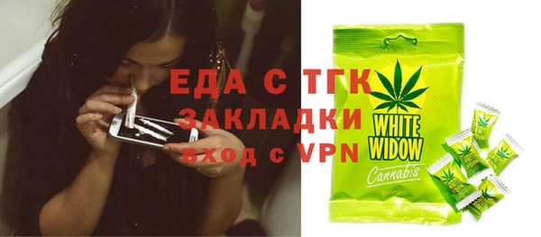 COCAINE Нефтекумск