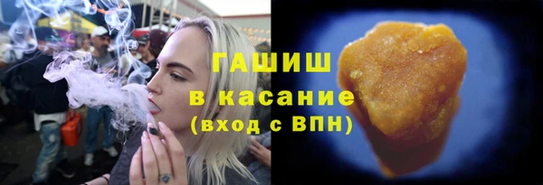 кокс Нея