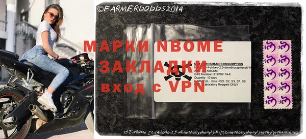 хмурый Нефтегорск
