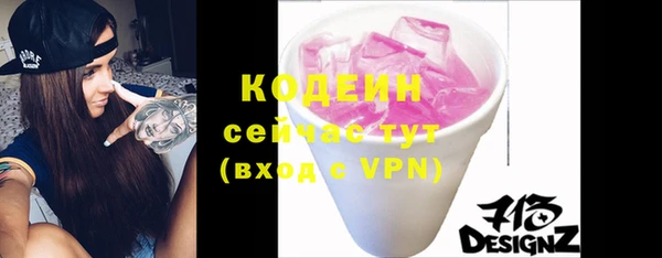 хмурый Нефтегорск