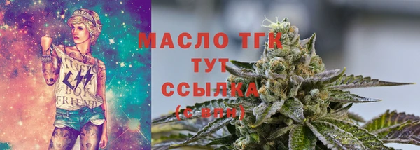 хмурый Нефтегорск