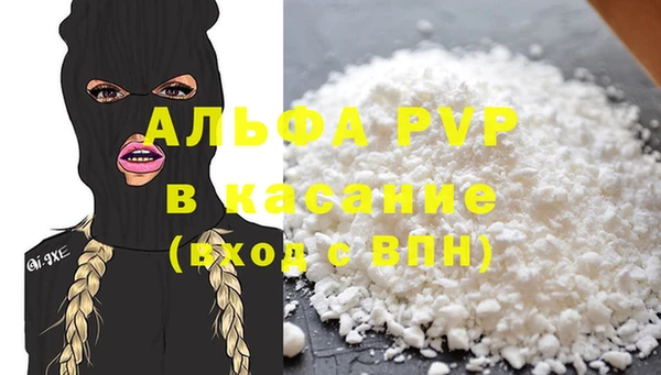 COCAINE Нефтекумск