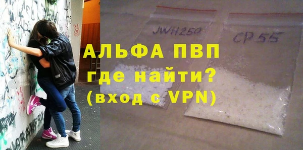 кокс Нея