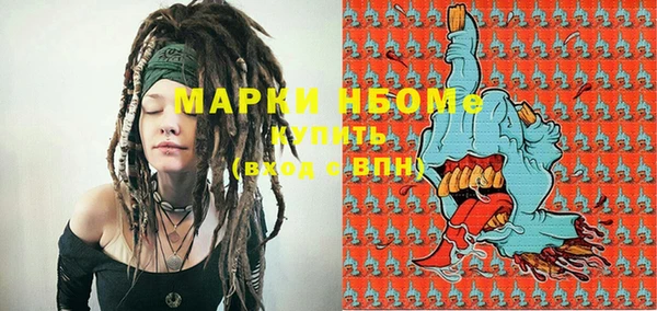 хмурый Нефтегорск