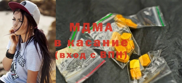 кокс Нея