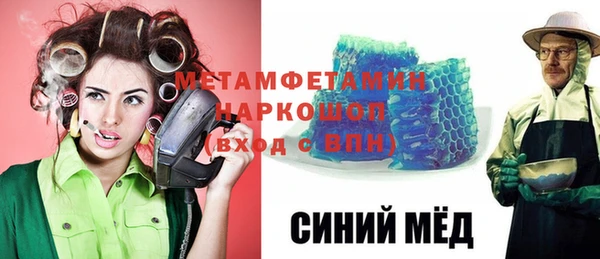 кокс Нея