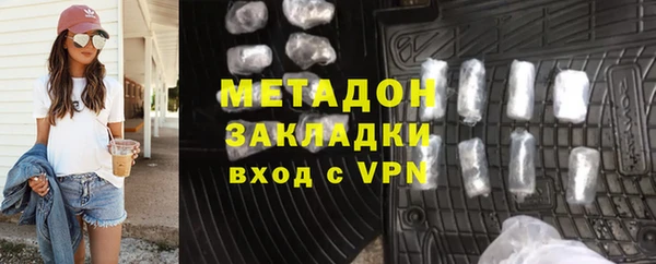 кокс Нея