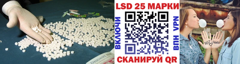 Купить где  Удачный  ЛСД экстази ecstasy 