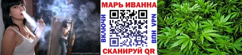Купить где  Удачный  Канабис Bruce Banner 